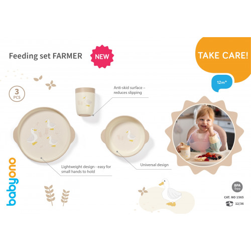 Jedálenská sada pre batoľatá, 3D miska, tanierik, hrnček - béžová