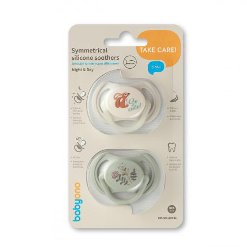 Cumlík silikónový, symertický tvar, 6-18m, 2 ks - So Cute