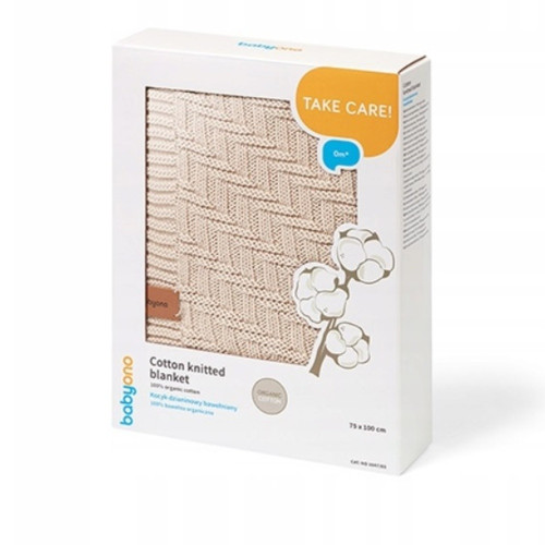 Detská bavlnená deka, 75x100cm - béžová