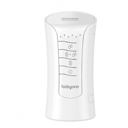 Elektrická odsávačkaNatural Nursing 3v1