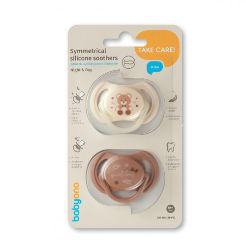 Cumlík silikónový, symertický tvar, 0-6m, 2 ks - Nature