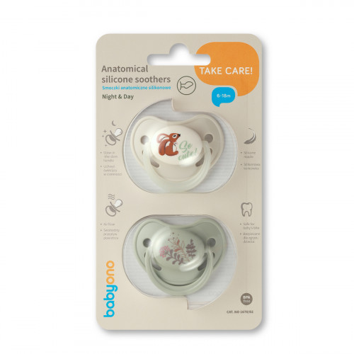 Cumlík silikónový, anatomický tvar, 6-18m, 2 ks - So Cute